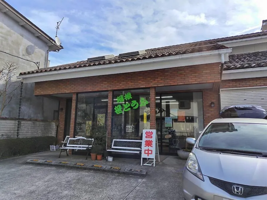 Holiday home Linkage Stay Hakone Sengokuhara