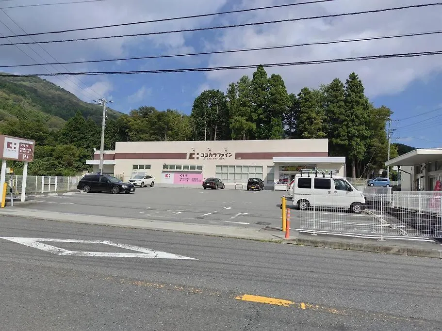 Linkage Stay Hakone Sengokuhara 0*,  Japonsko